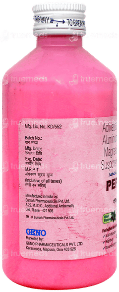 Peptica Plus Mint Flavour Sugar Free Gel 200ml Peptica Plus Mint Flavour Sugar Free Gel 200ml